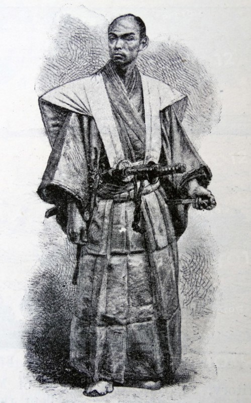 Illustration of a Shogun official in town dress