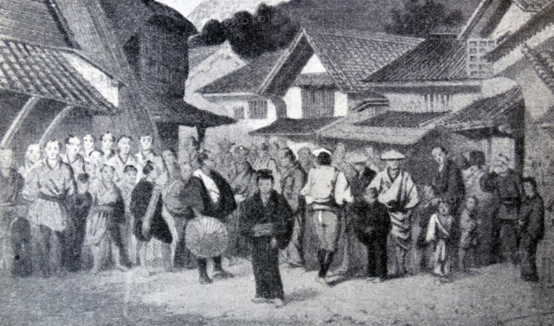 Street scene in a village of Old Japan