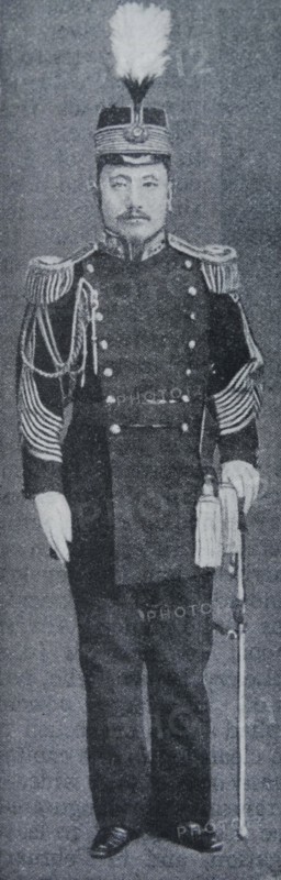 Prince Imperial Heung