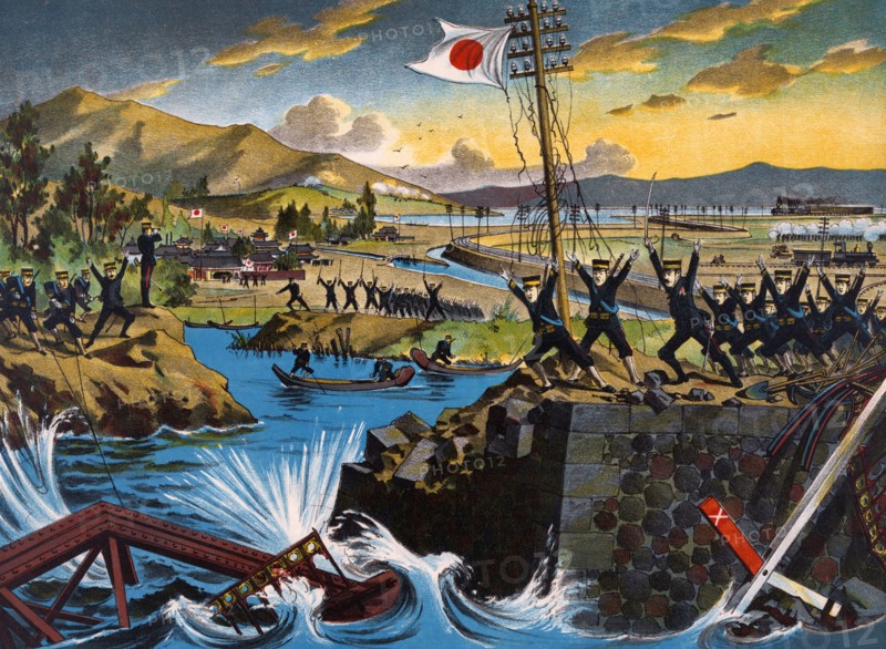 Japanese soldiers destroying an iron bridge at Pu-Lan
