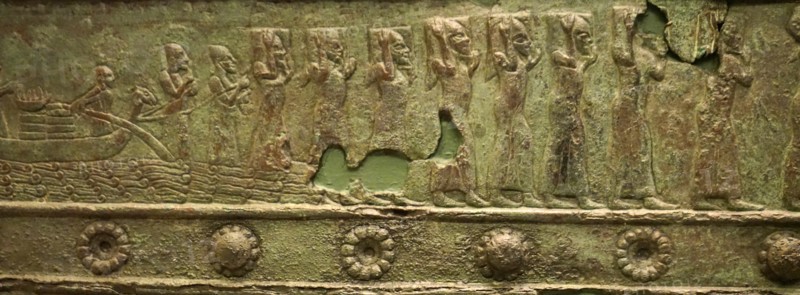 Balawat Gates from the ancient Assyrian Empire