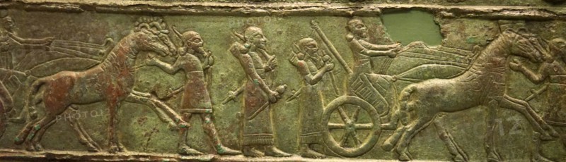Balawat Gates from the ancient Assyrian Empire