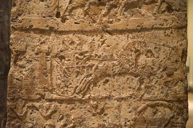 The White Obelisk of Ashurnasirpal I