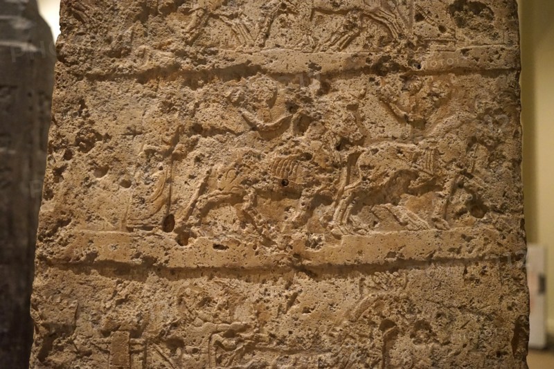 The White Obelisk of Ashurnasirpal I