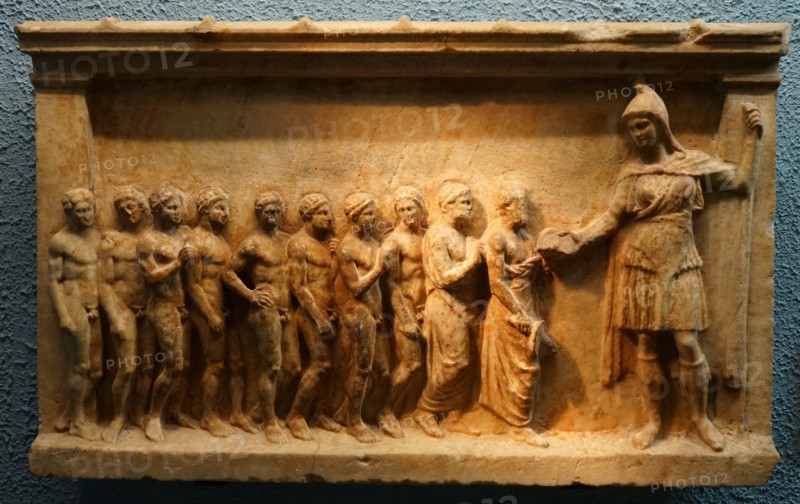 Marble votive relief dedicated to the goddess Artemis