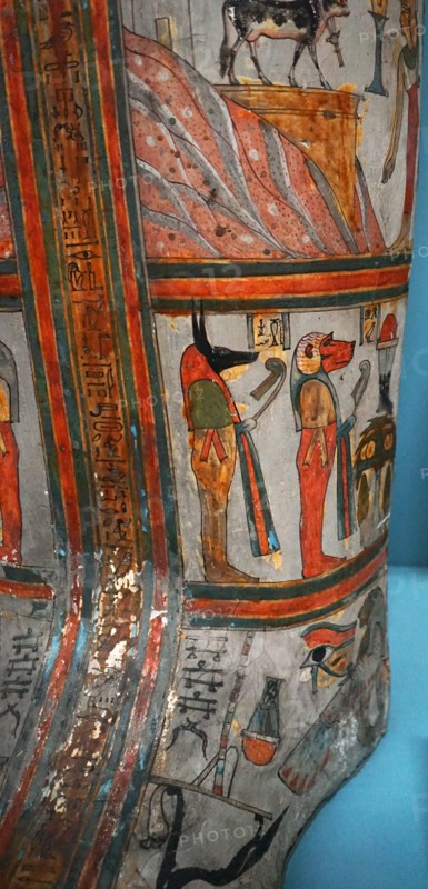 Coffin of Denytenamun