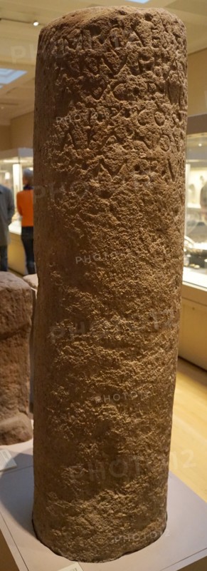 Limestone milestone