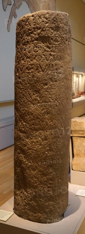 Limestone milestone