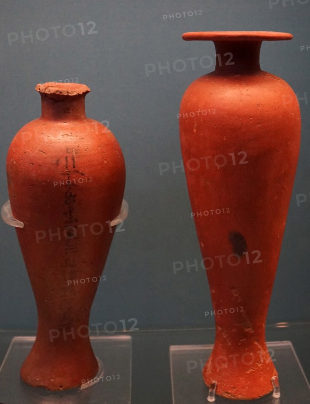 Redware hes vase from Qaw el-Kebir