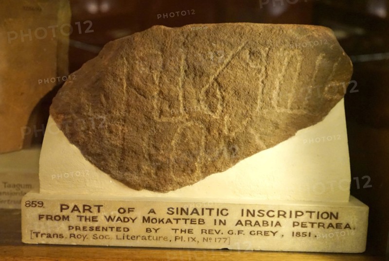 Fragment of a Sinaitic inscription from the Wady Mokatteb in Arabia Petrae