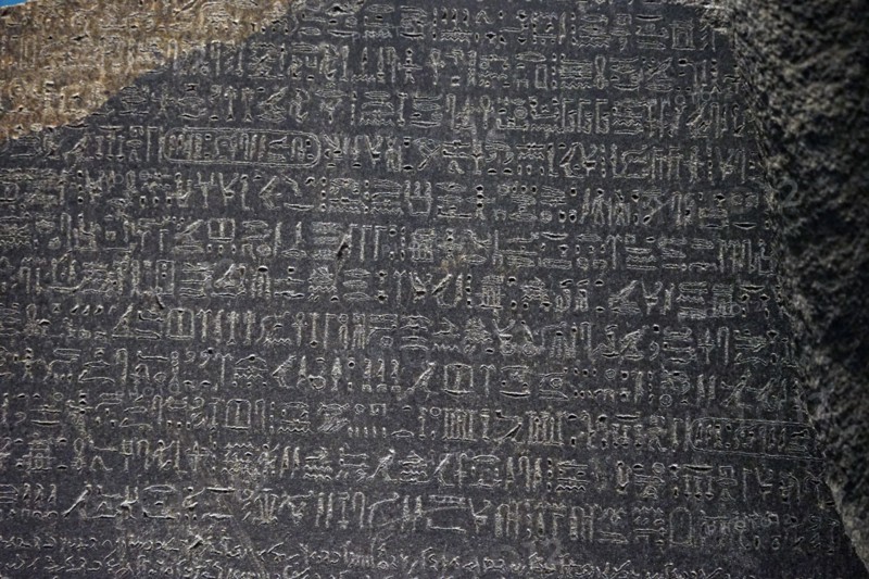 The Ancient Rosetta Stone