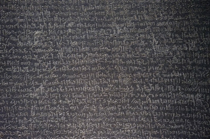 The Ancient Rosetta Stone