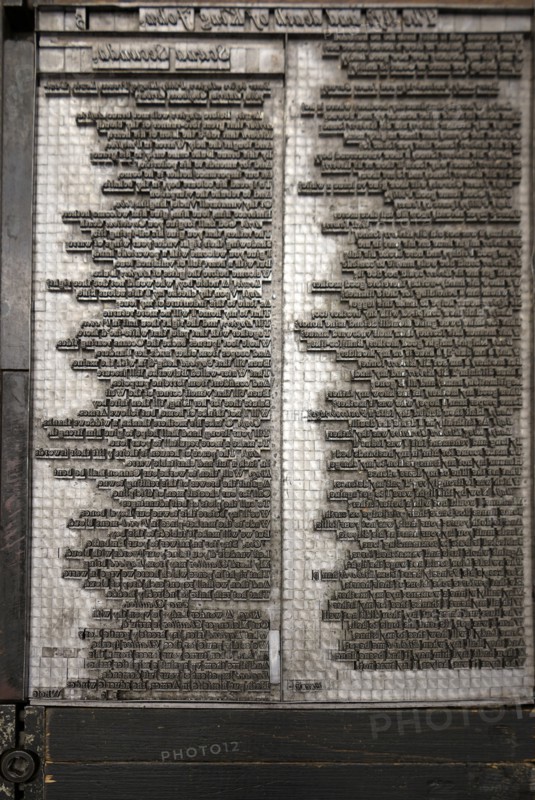 Metal plate with letters set to print