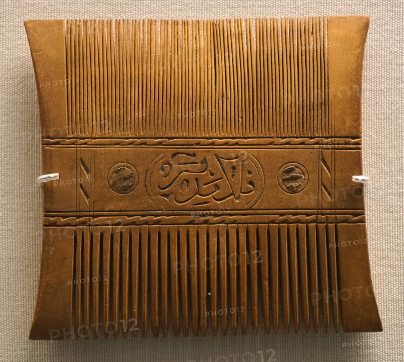 Egyptian wooden comb