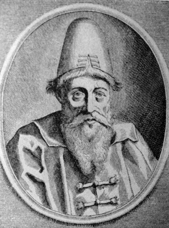 Portrait of Ivan the Terrible