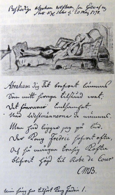 Poetry and subscription to Abraham Westman by Carl Michael Bellman