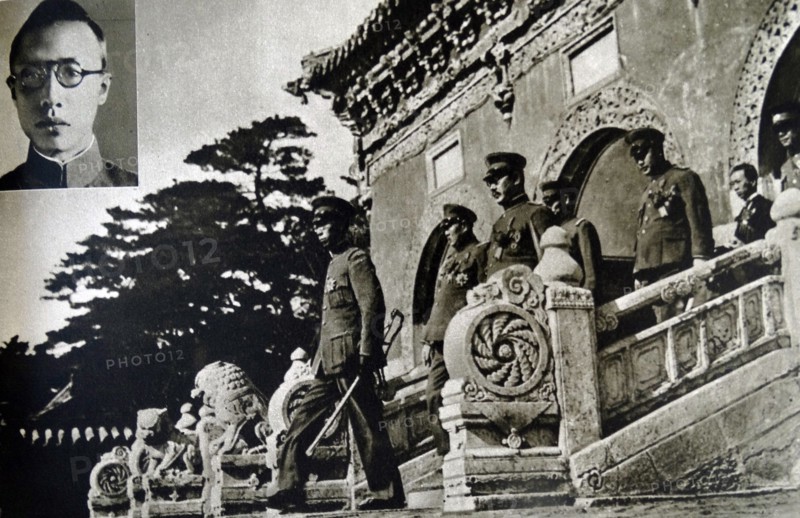 Emperor Puyi's soldiers in the puppet state of Manchukuo