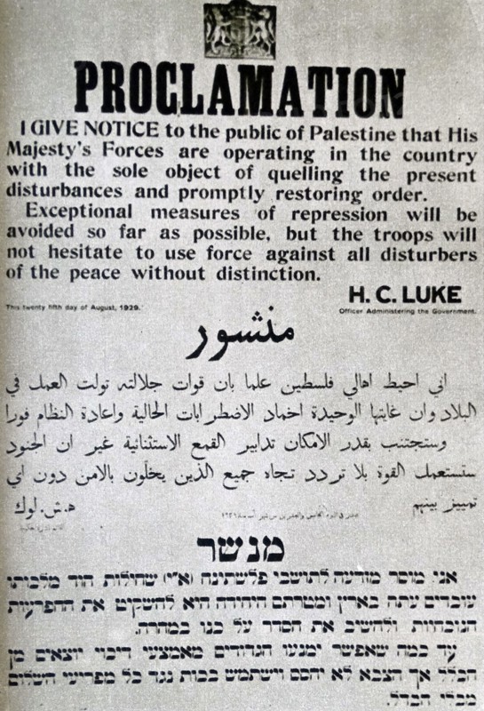 Proclamation to the public of Palestine explaining the presence of British Forces in the Country