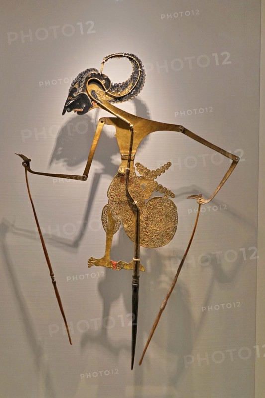 Wayang Kulit