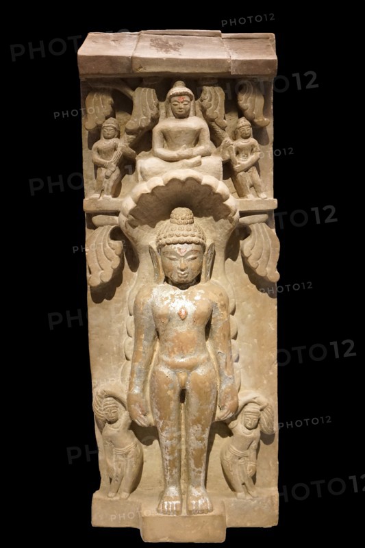 Sculpture of Parshvanatha