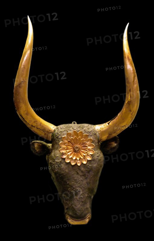 Silver rhyton in the shape of a bovine head