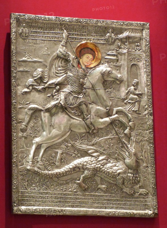 Georgakis, St George