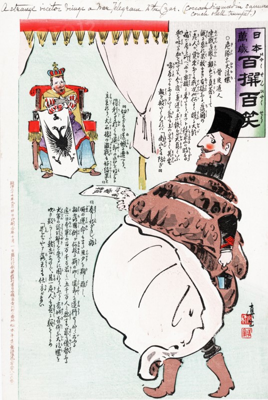 A strange visitor brings a war telegram to the Tsar