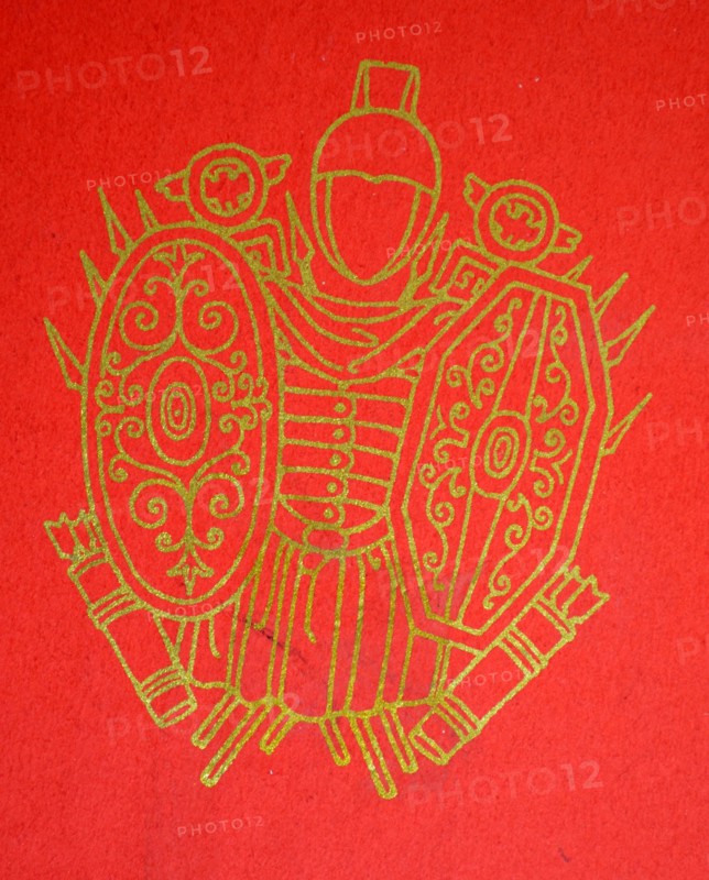 Roman style bookplate in a tribute to Mussolini published by the Italian Fascist party 1929