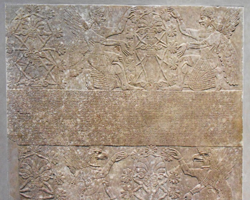 Relief Panel, The Assyrian Royal Court (Gallery 401)