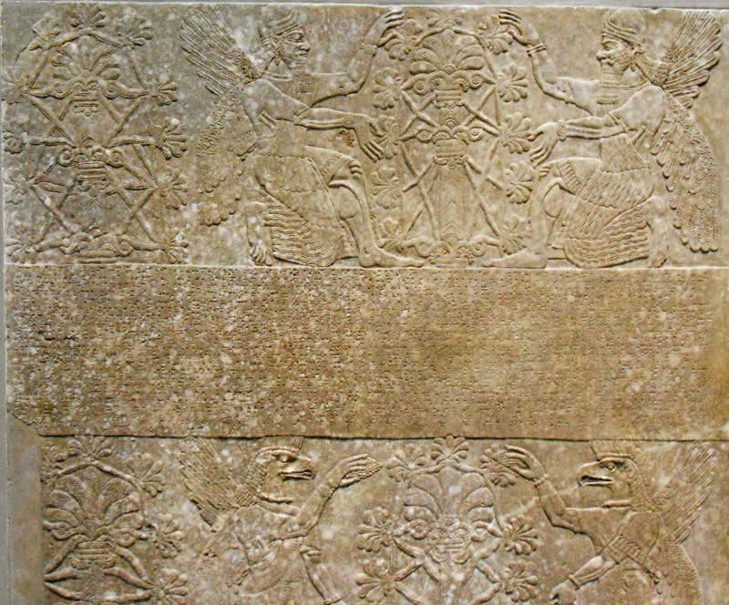 Relief Panel, The Assyrian Royal Court (Gallery 401)