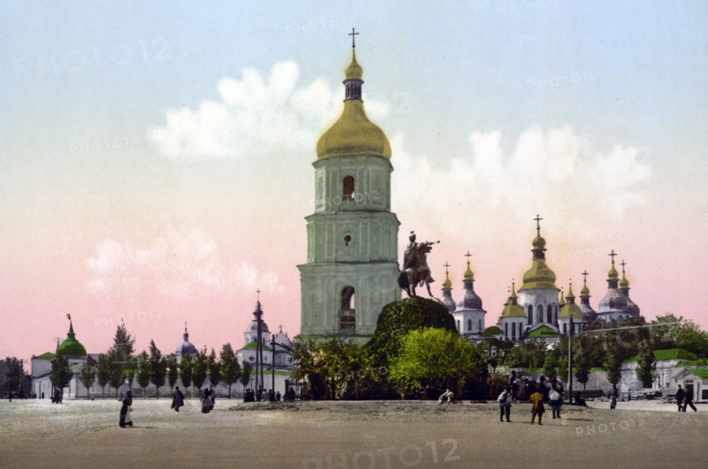 St. Sophia Cathedral, Kiev, Russia