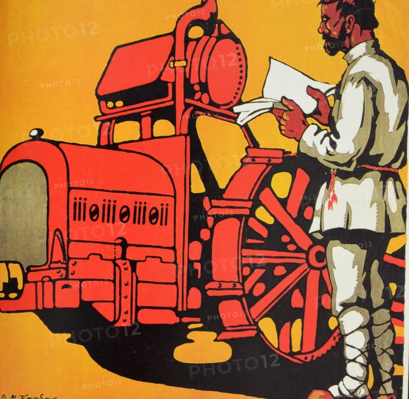 Russian Magazine cover on modern agriculture