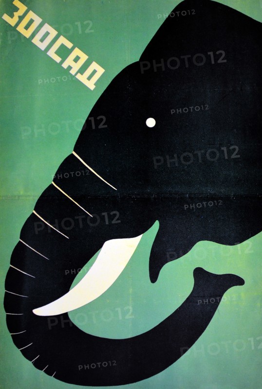 Communist design poster: advert for Leningrad Zoo 1928