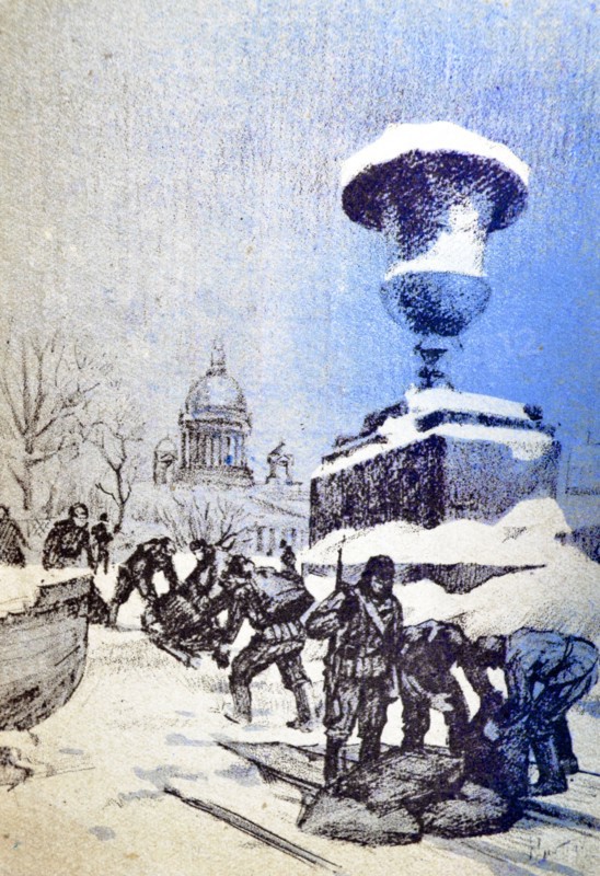 Preparations for the siege of Leningrad