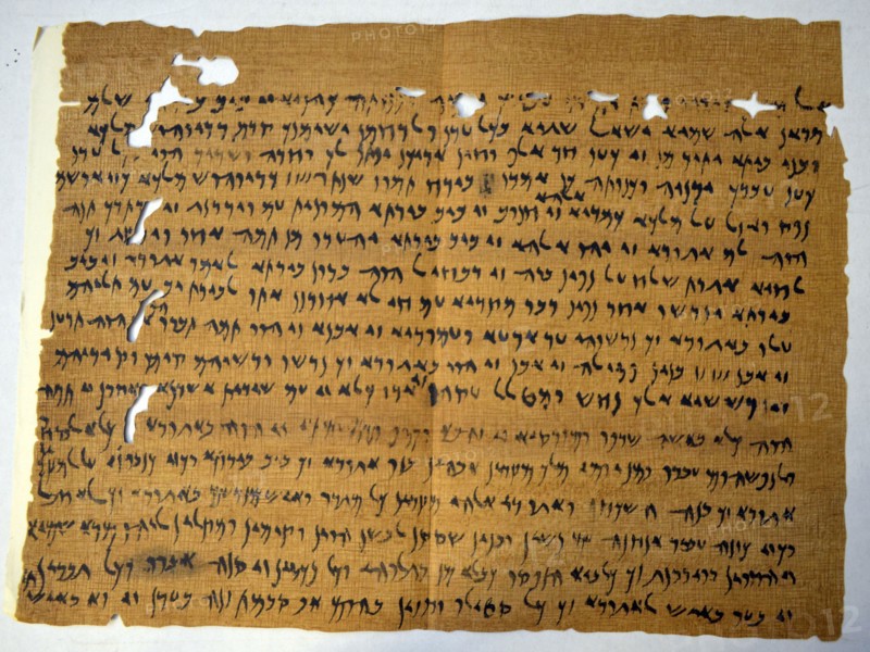 Elephantine Papyrus 407 BC