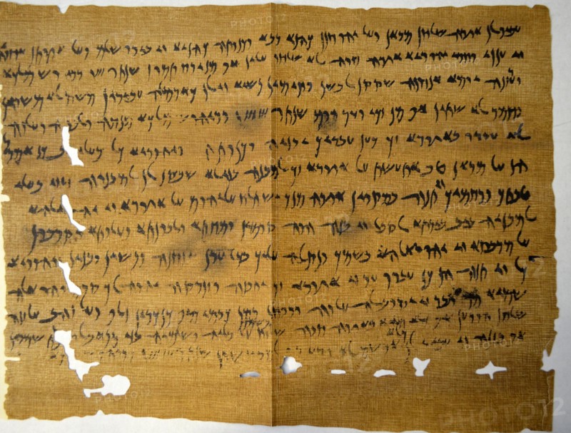 Elephantine Papyrus 407 BC