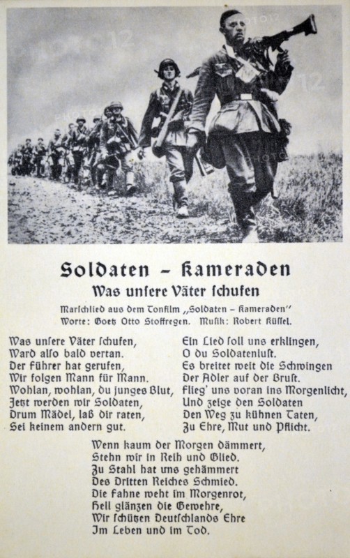 German WWII postcard showing the German army in Poland in 1939