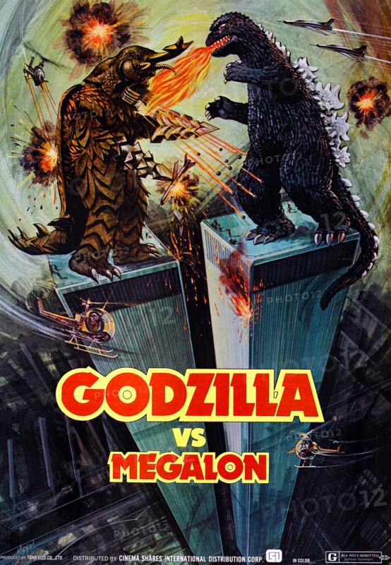 Godzilla vs Megalon