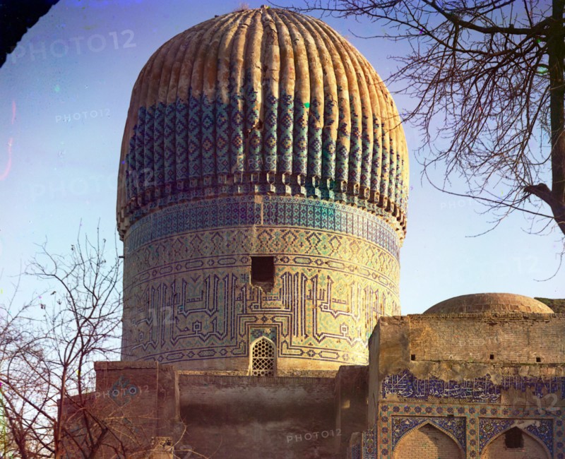 Dome of the Gur-Emir mosque from eastern side. Samarkand , Russia