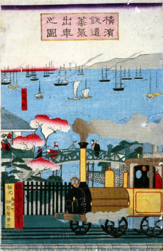Yokohama tetsudo joki shussha no zu
