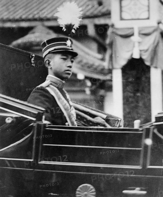 Emperor of Japan