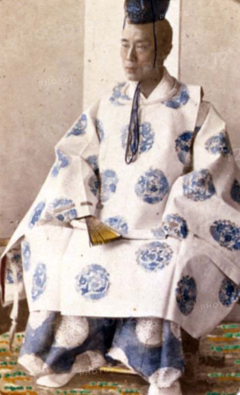 the Prince of Satsuma