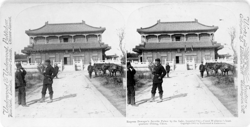 Empress Dowager's favourite palace by the lake