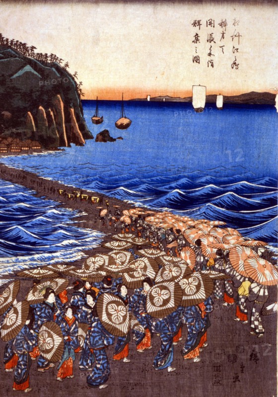Opening celebration of Benzaiten Shrine at Enoshima in Soshu