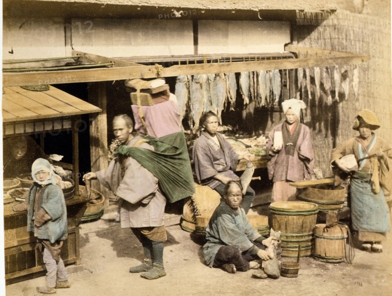 Exterior view of fish market