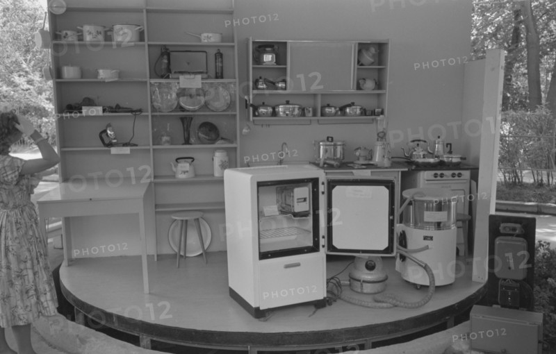 Temporary Russian exhibit 1959