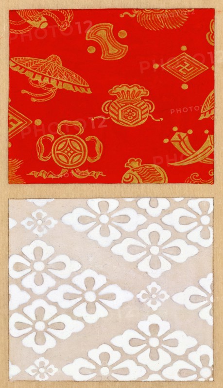 Akaki kinran