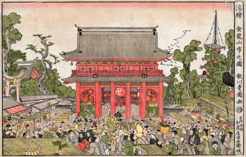 Perspective picture of the market at Kinryuzan Temple