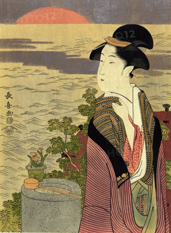 Choki, Hatsuhinode