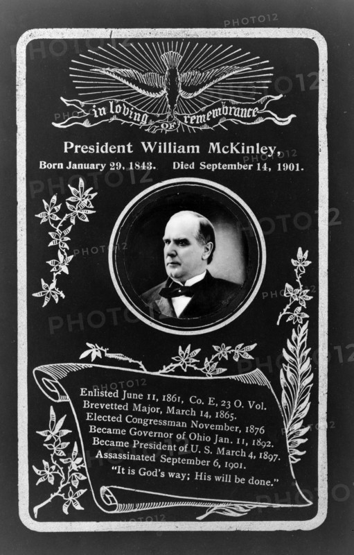 Memorial piece for President William McKinley